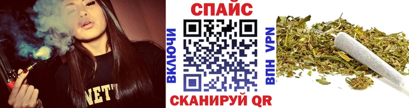 где продают   Гуково  БУТИРАТ бутандиол 