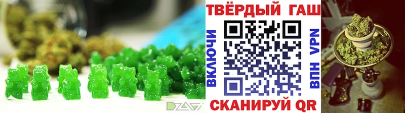 Cannafood конопля Гуково