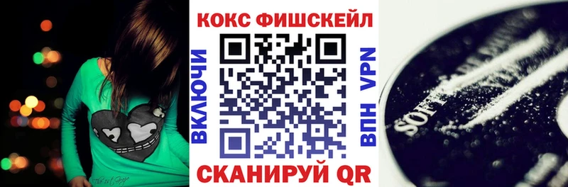 Cocaine 98%  где продают наркотики  Гуково 