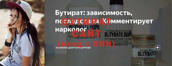 каннабис Баксан
