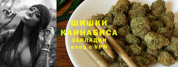 каннабис Баксан