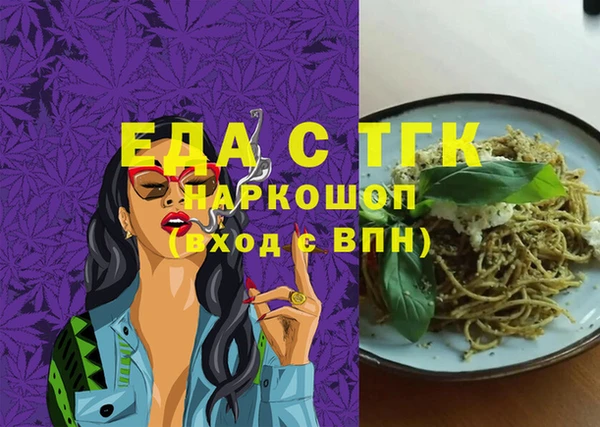 каннабис Баксан