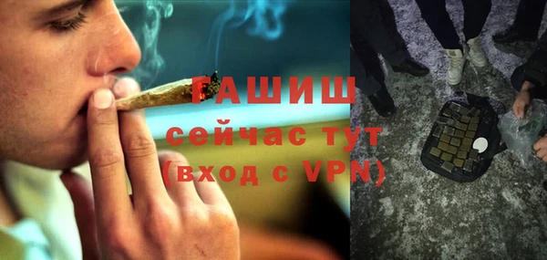 каннабис Баксан