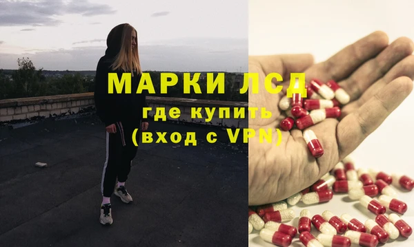 каннабис Баксан